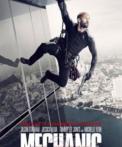 在线电话轰炸机